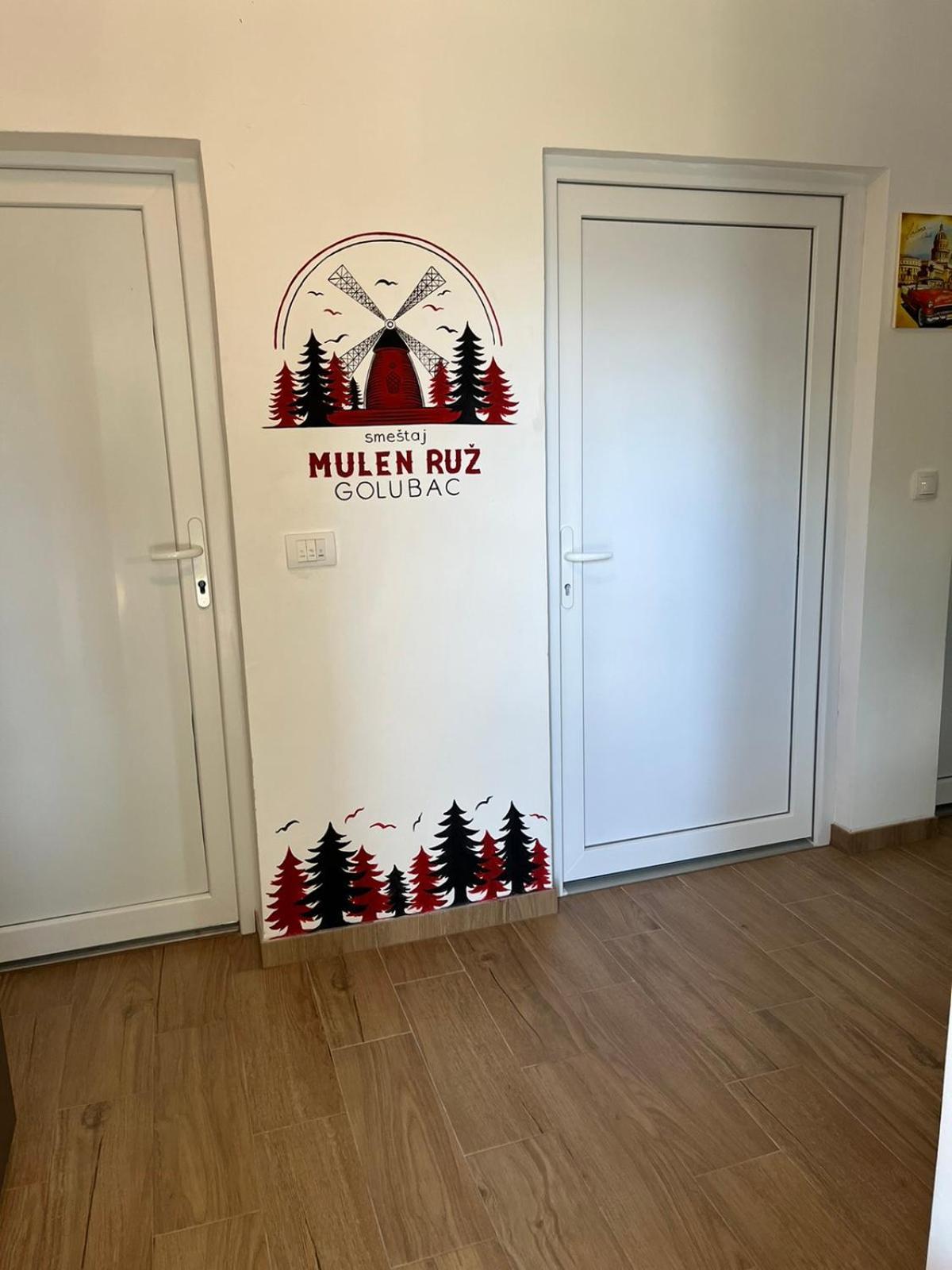 Mulen Ruz Simic Golubac